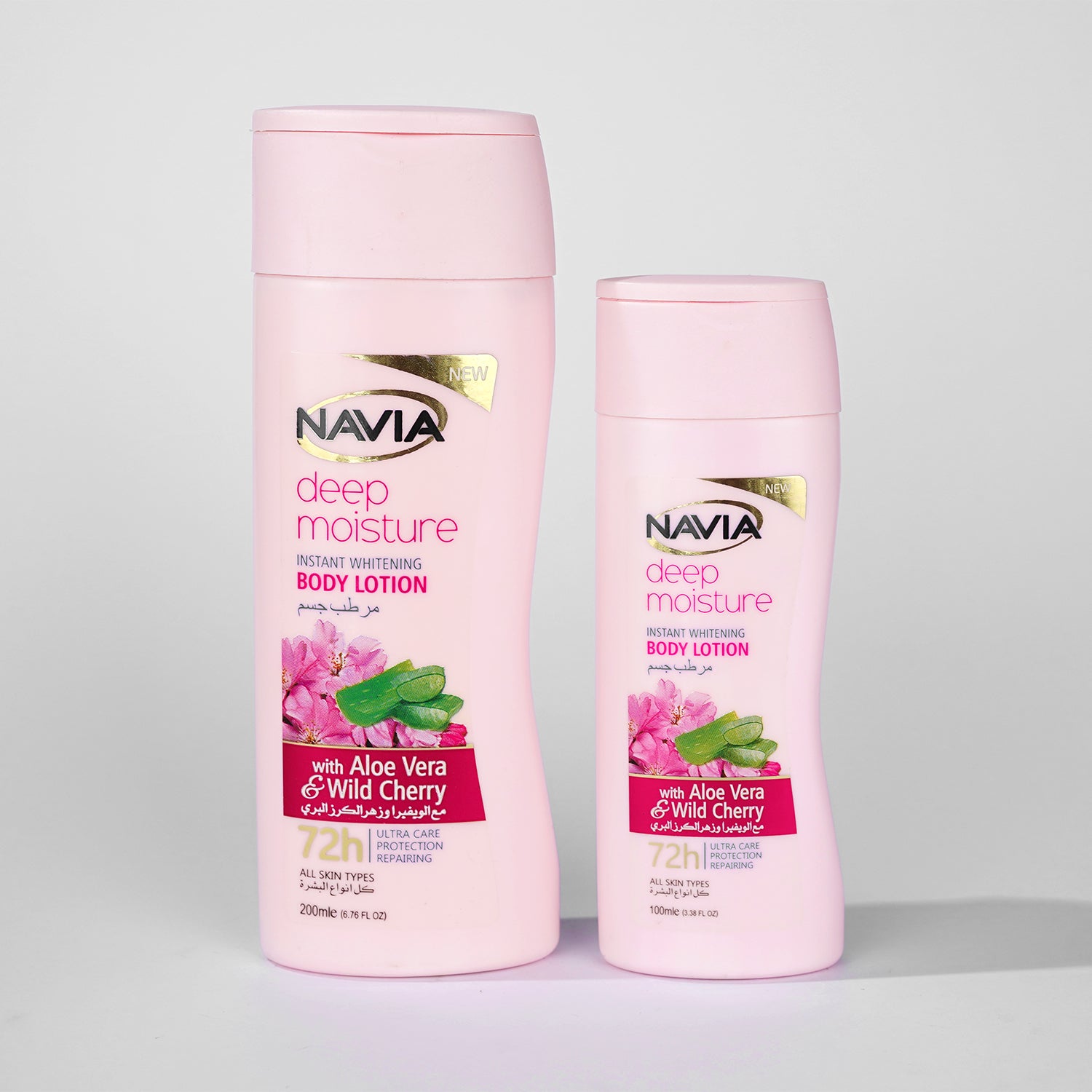 Navia Deep Moisturizing  Lotion (Wild Cherry)