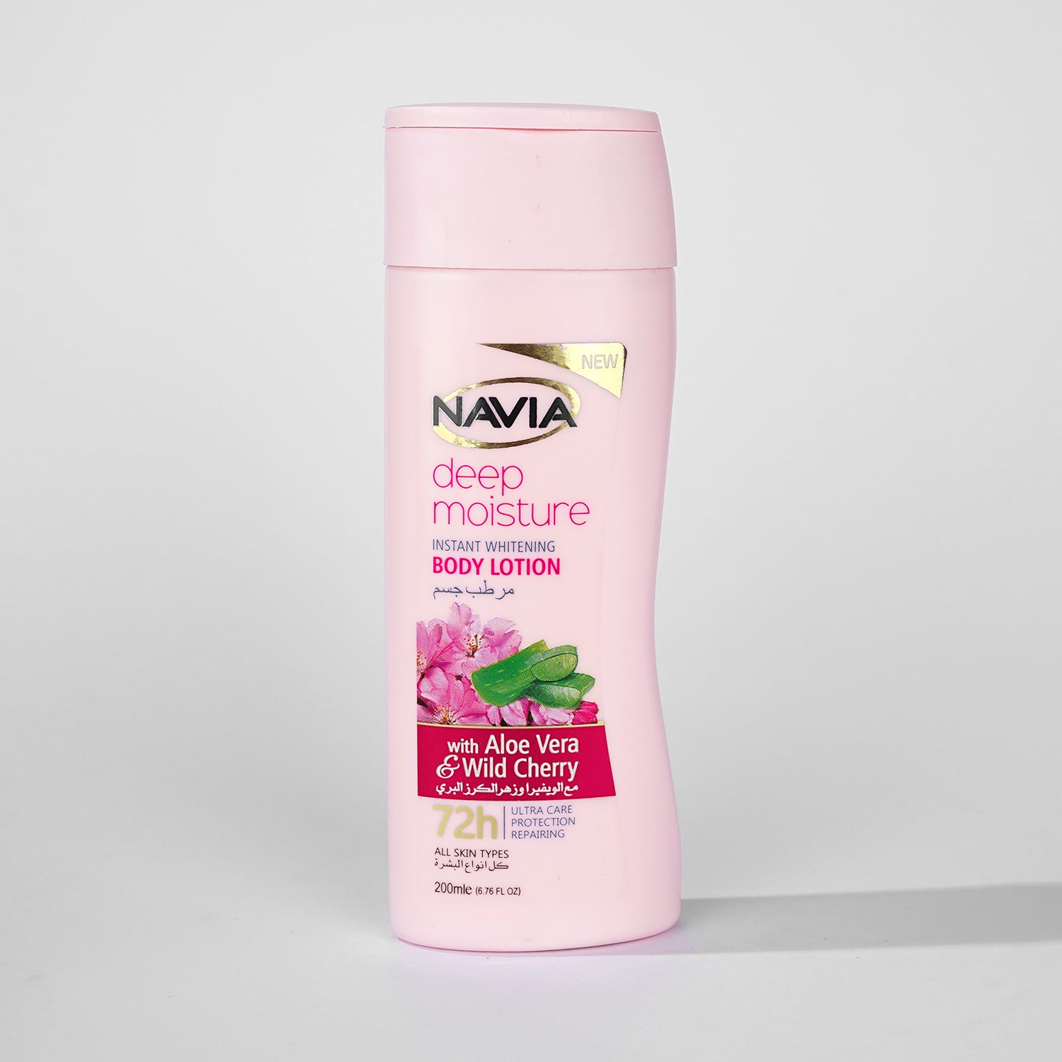 Navia Deep Moisturizing  Lotion (Wild Cherry)