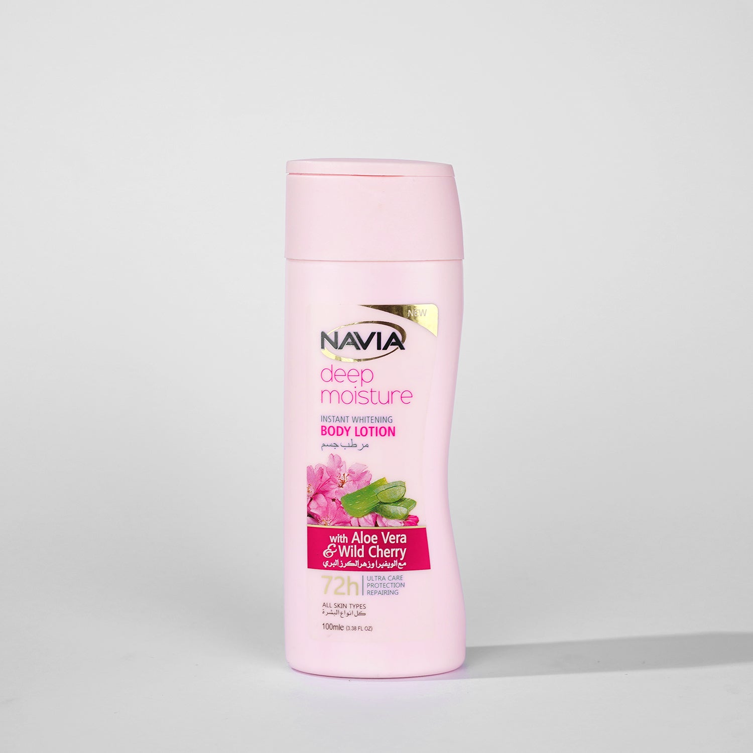 Navia Deep Moisturizing  Lotion (Wild Cherry)