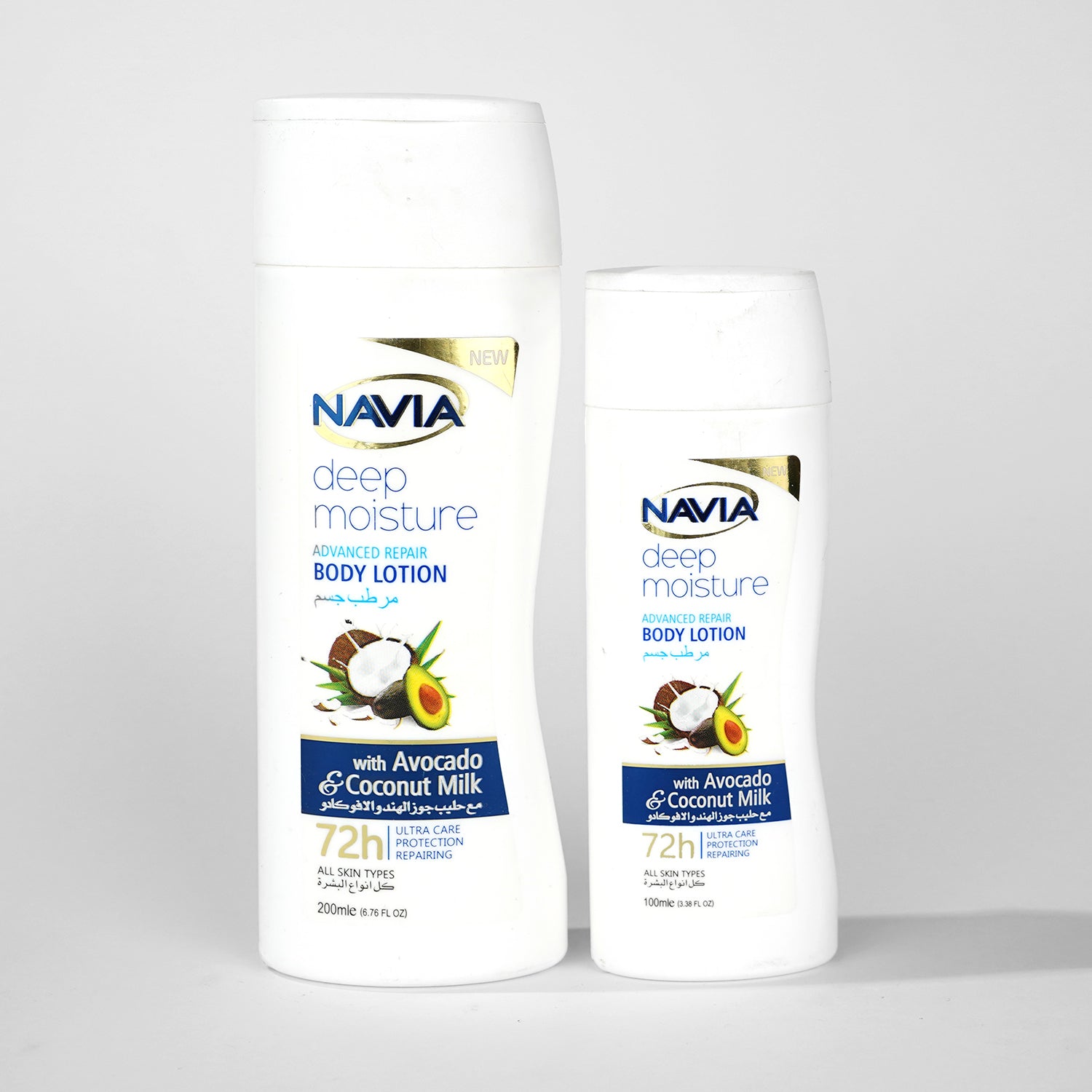 Navia Deep Moisturizing Lotion(Coconut Milk)