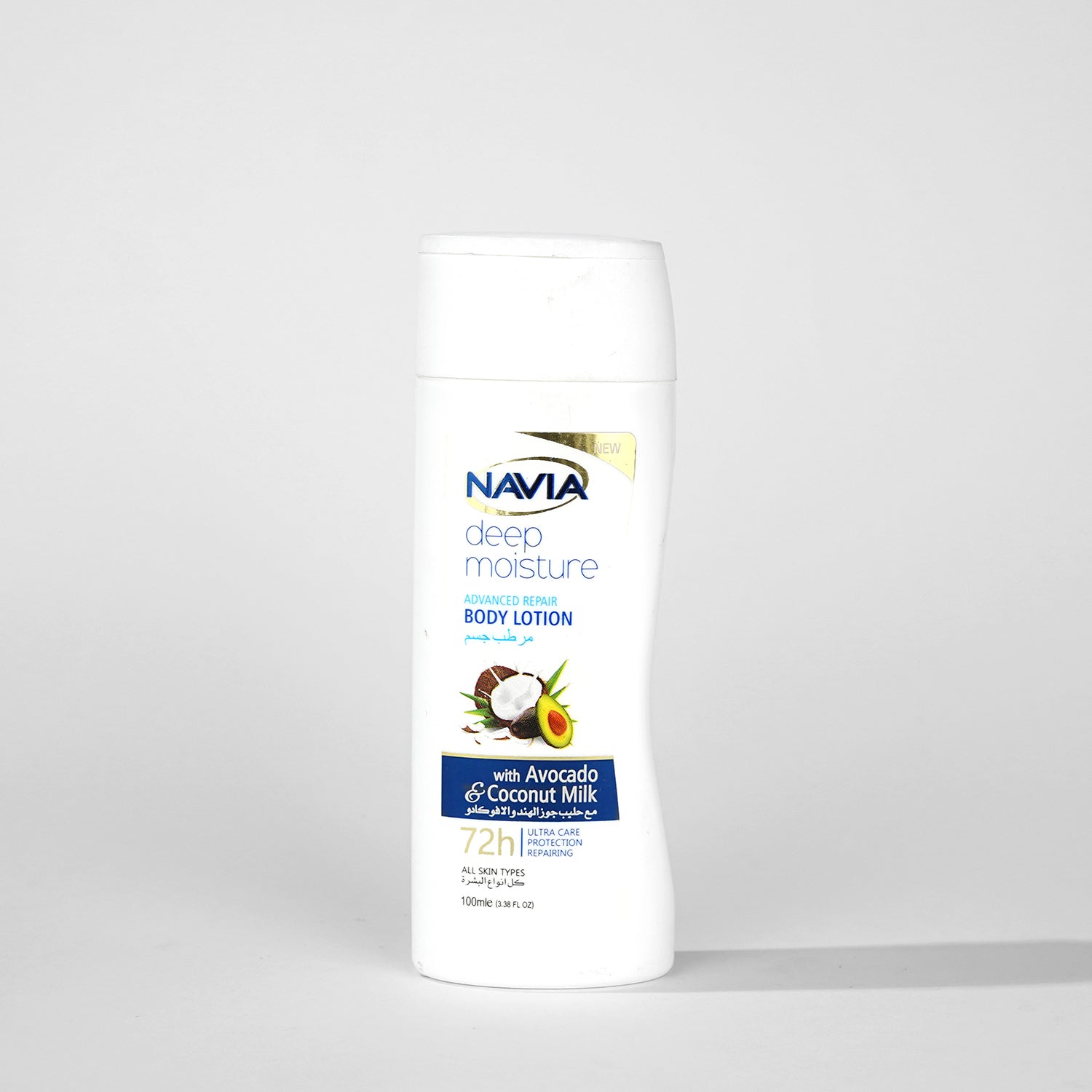 Navia Deep Moisturizing Lotion(Coconut Milk)