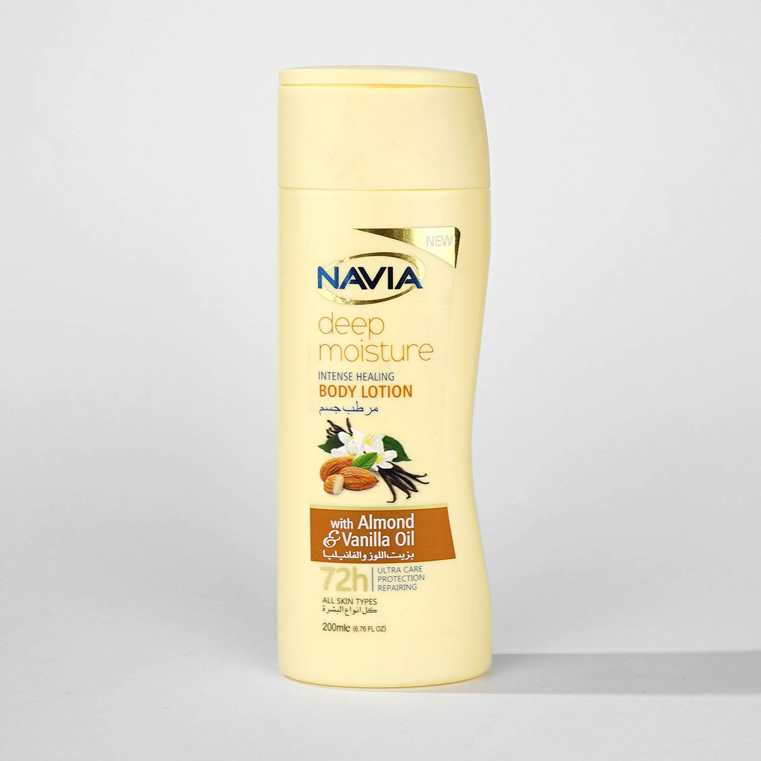 Navia Deep Moisturizing Lotion(Vanilla Oil)