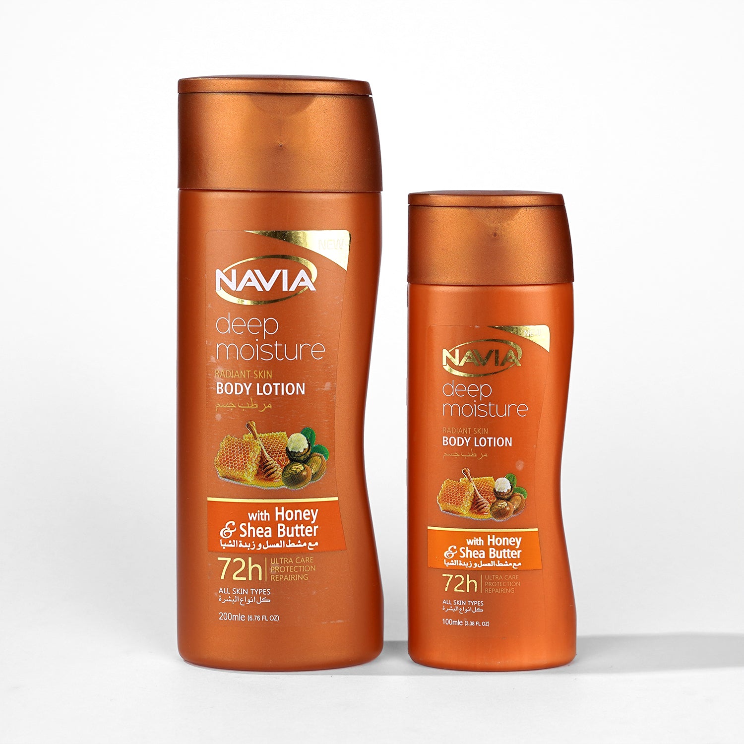 Navia Deep Moisturizing Lotion(Shea Butter)