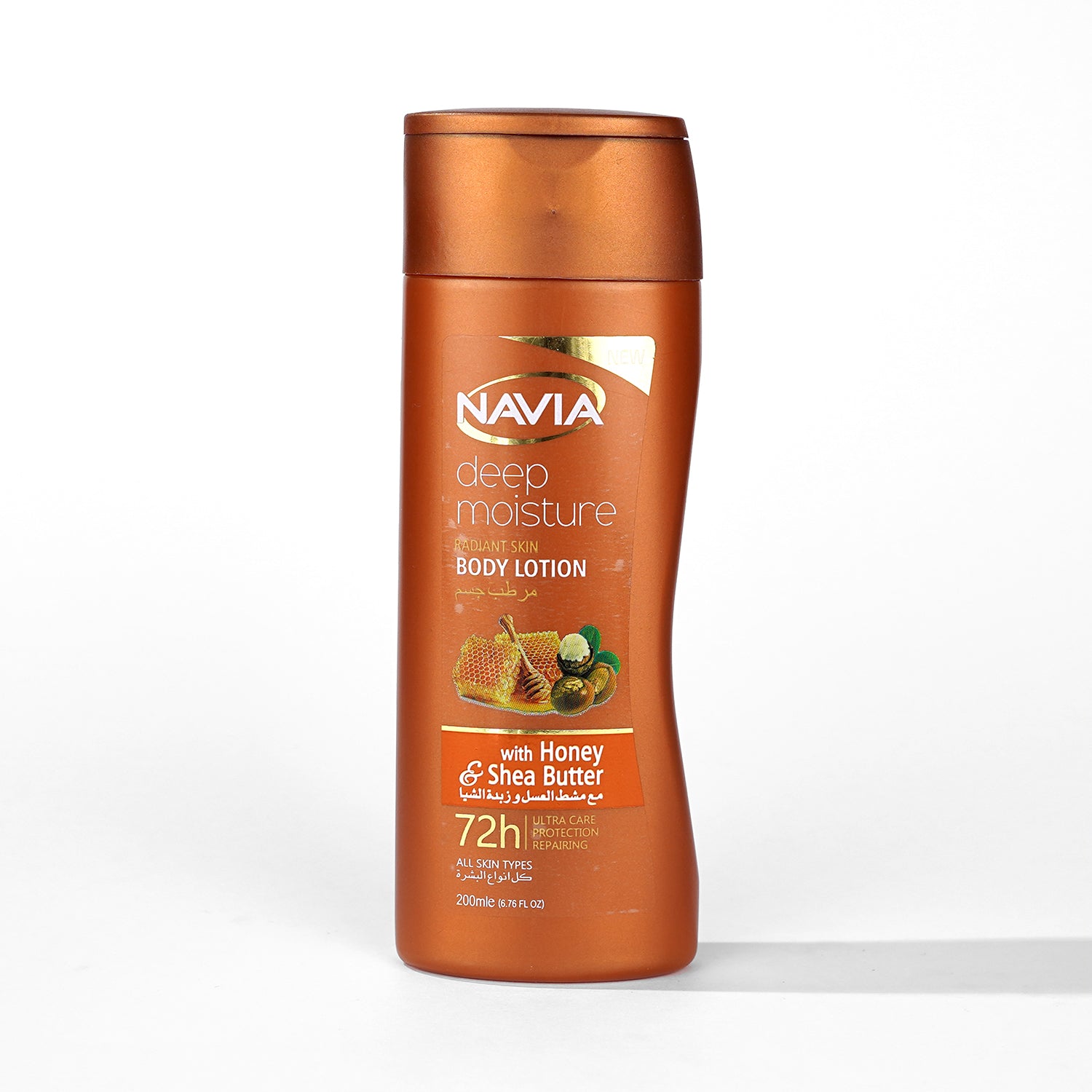 Navia Deep Moisturizing Lotion(Shea Butter)