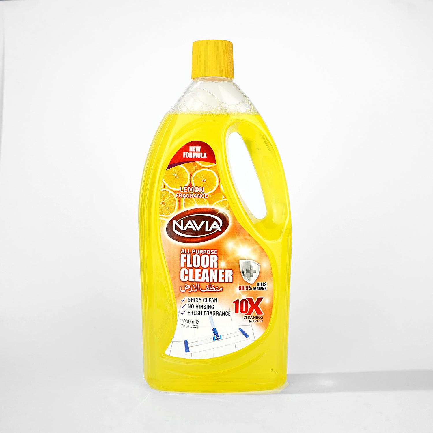 Navia Floor Cleaner