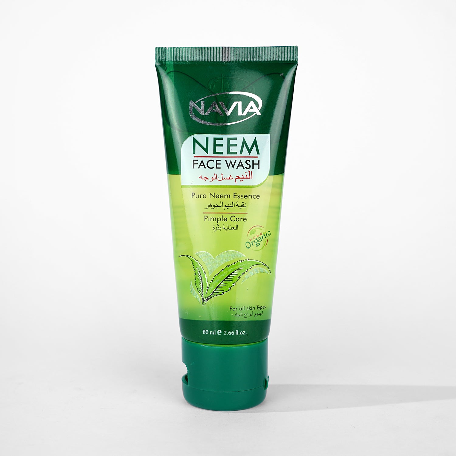 Navia Neem Face Wash