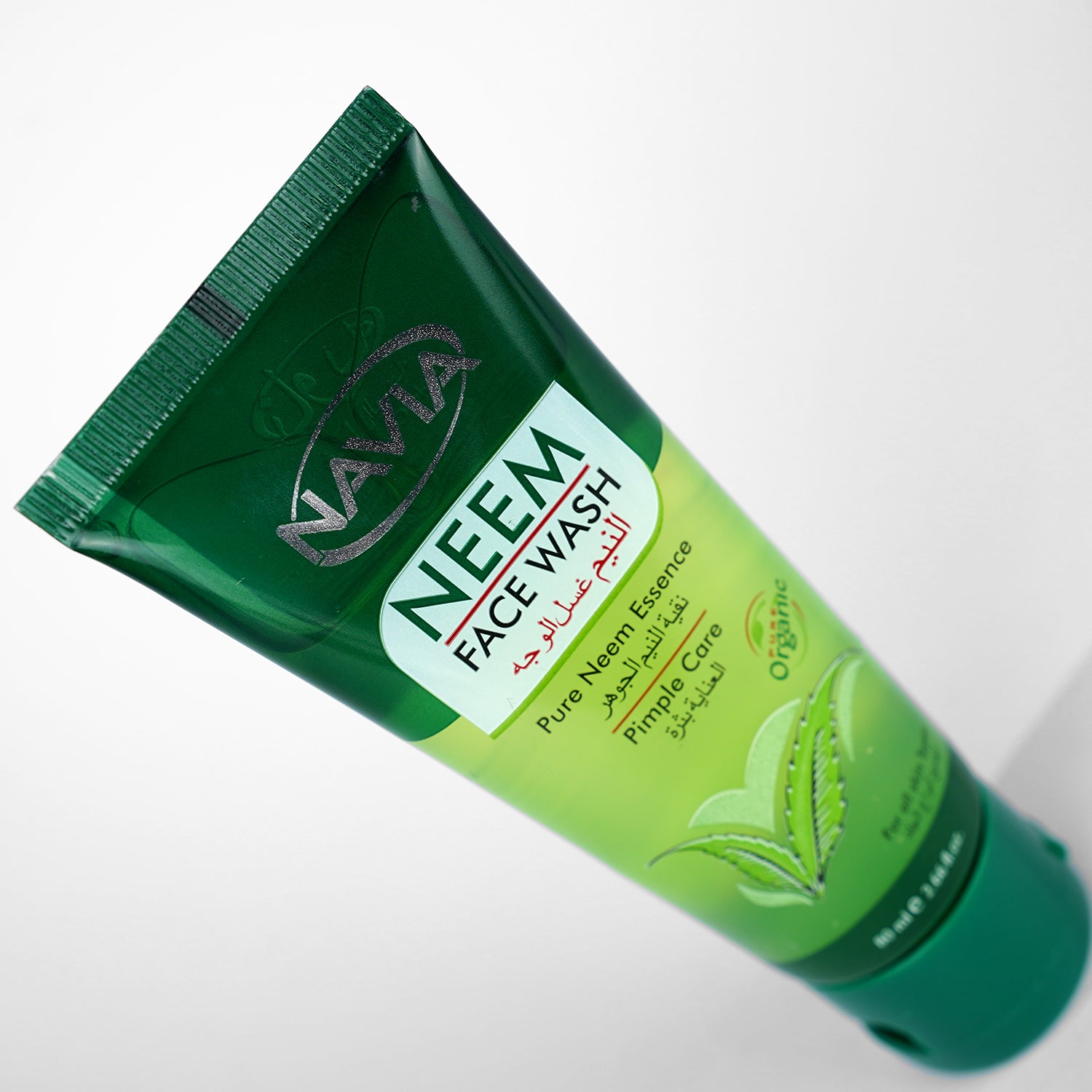 Navia Neem Face Wash