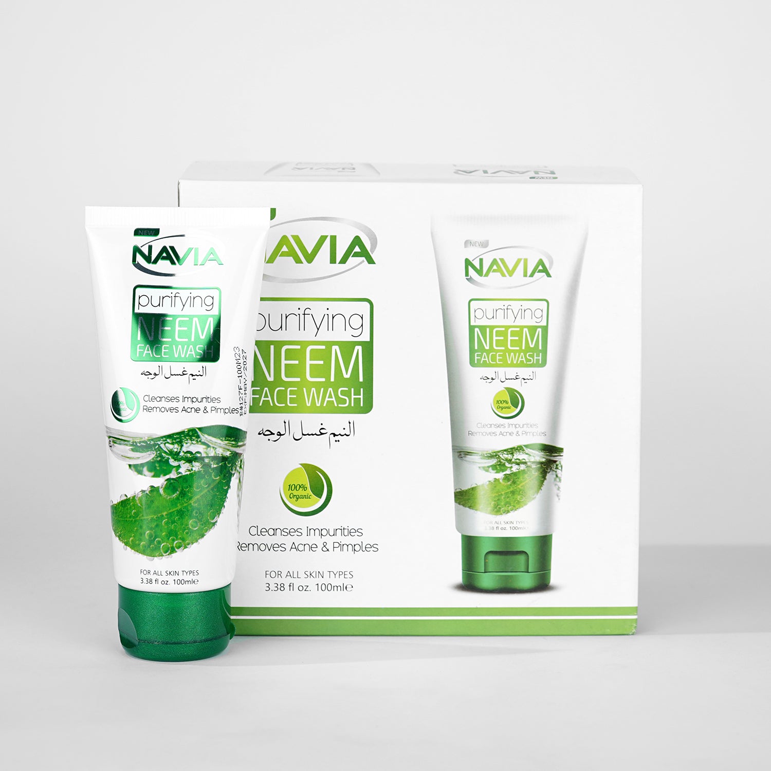 Navia Neem Face Wash