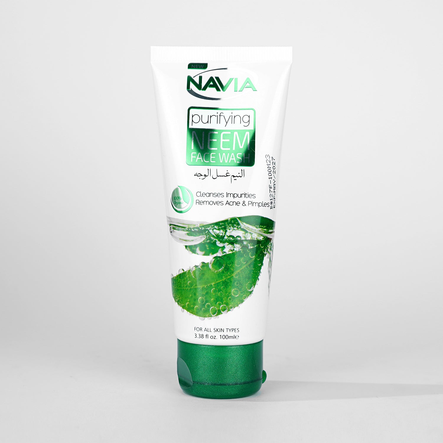 Navia Neem Face Wash