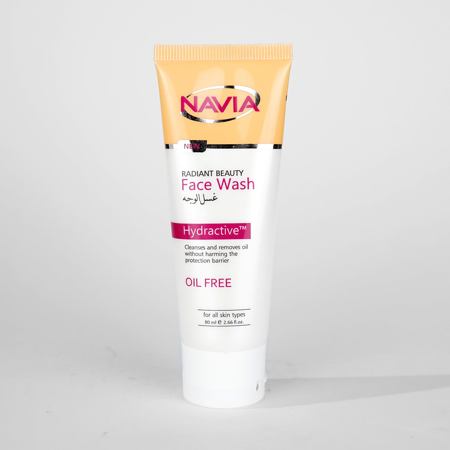 Navia Oil-Free facewash