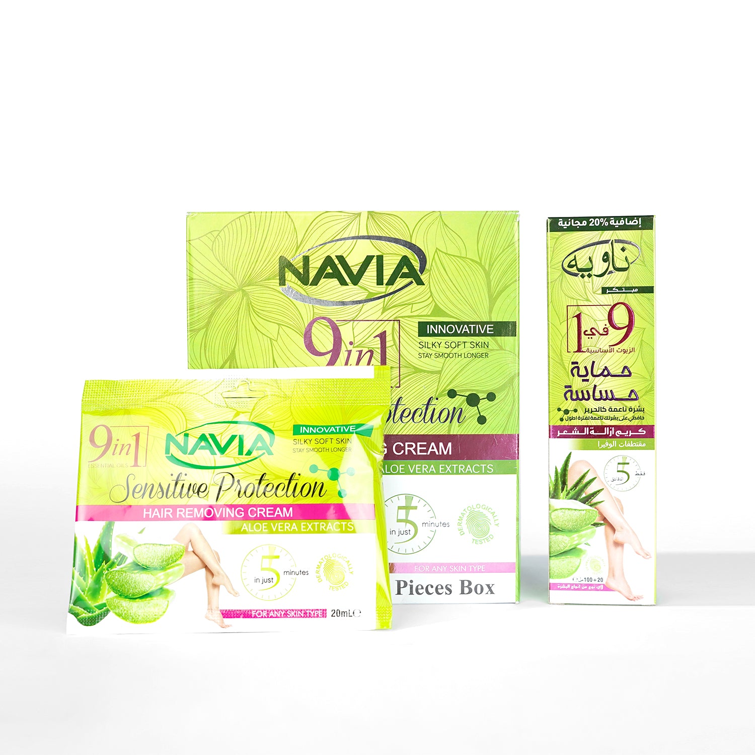 Navia Hair Removal Cream(Aloe Vera Extracts)