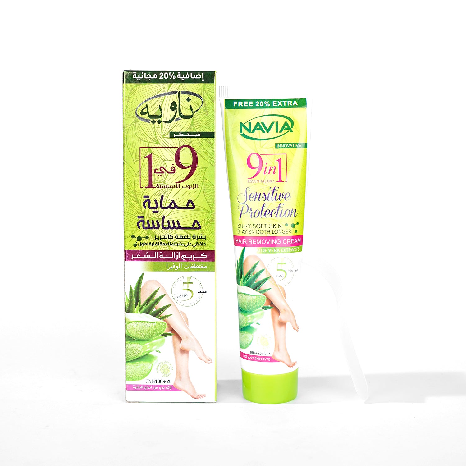 Navia Hair Removal Cream(Aloe Vera Extracts)