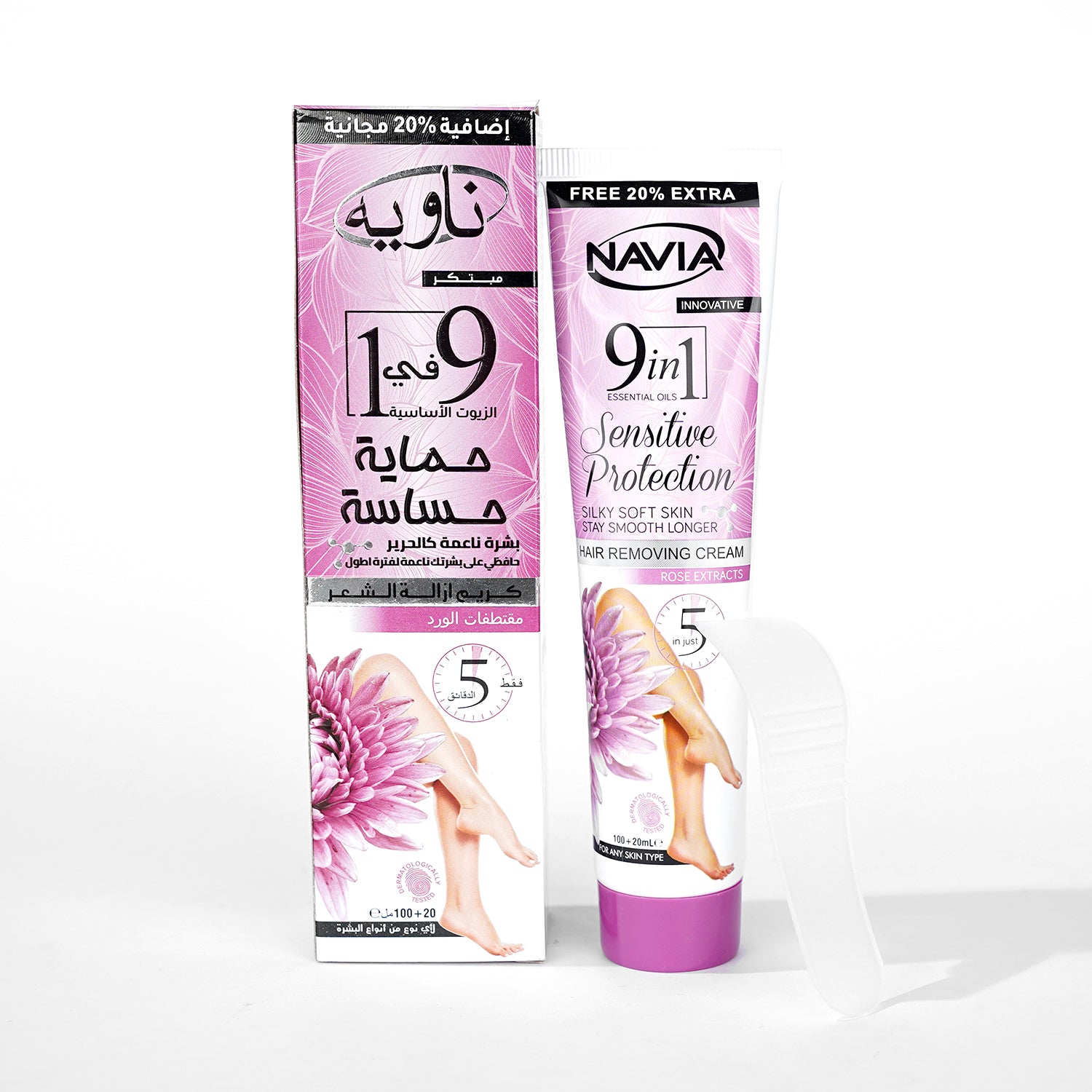 Navia Hair Removal Cream(Rose Extracts)