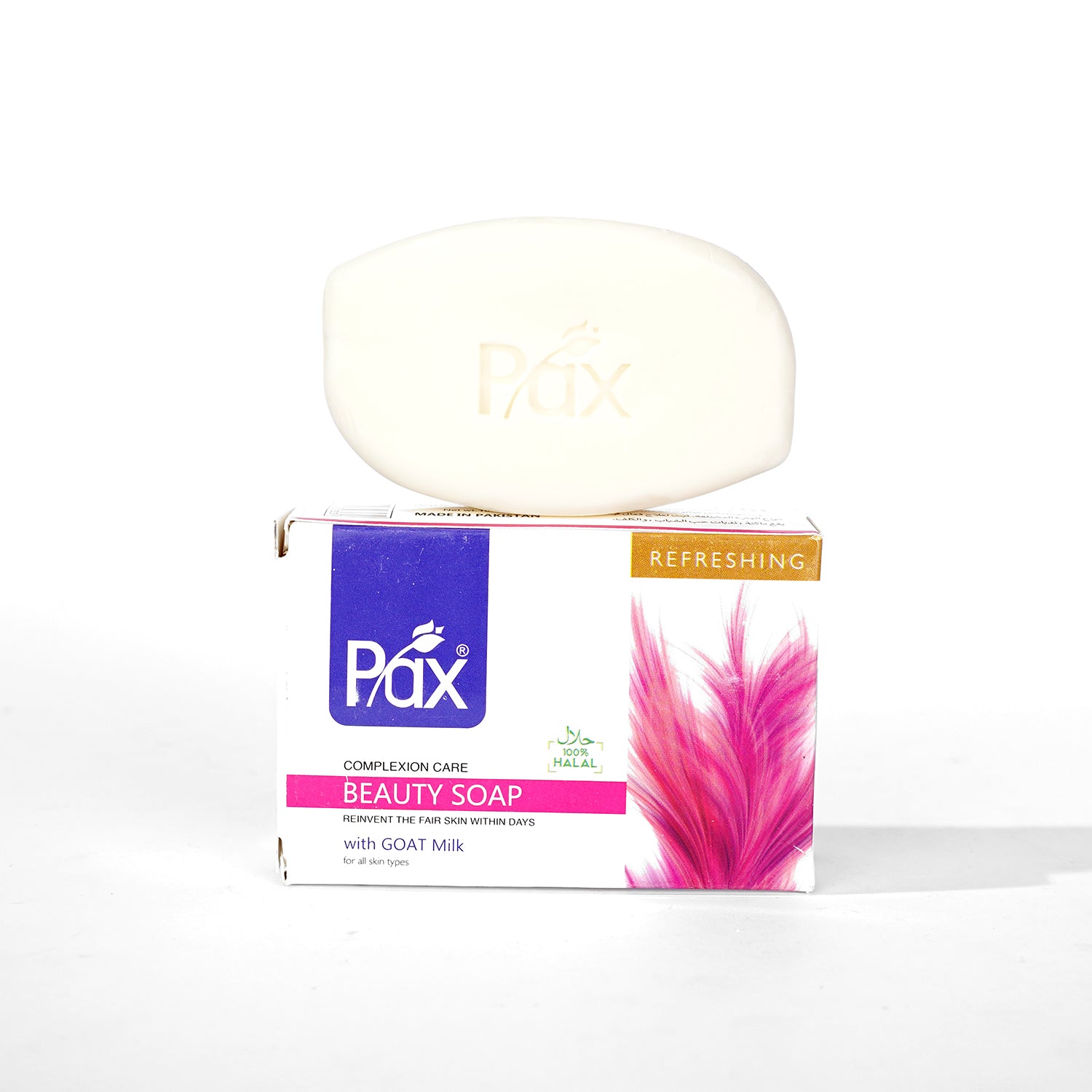 Pax Beauty Soap