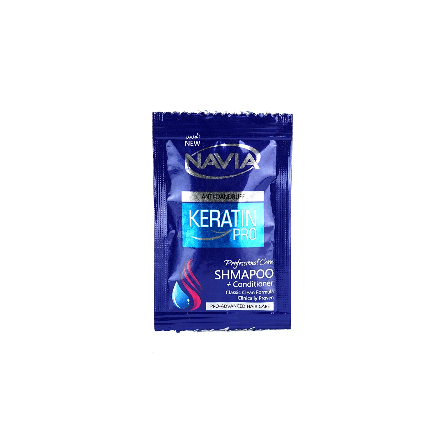 Navia Keratin Shampoo(Anti-Dandruff)