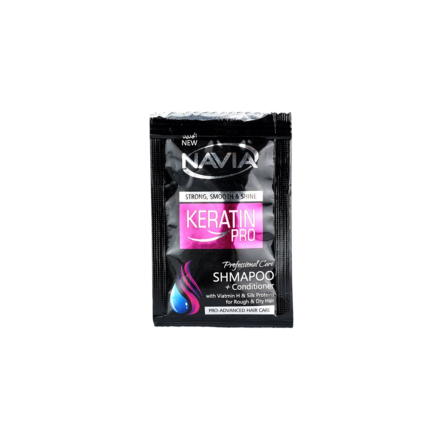 Navia Keratin Shampoo(Strong&Smooth)