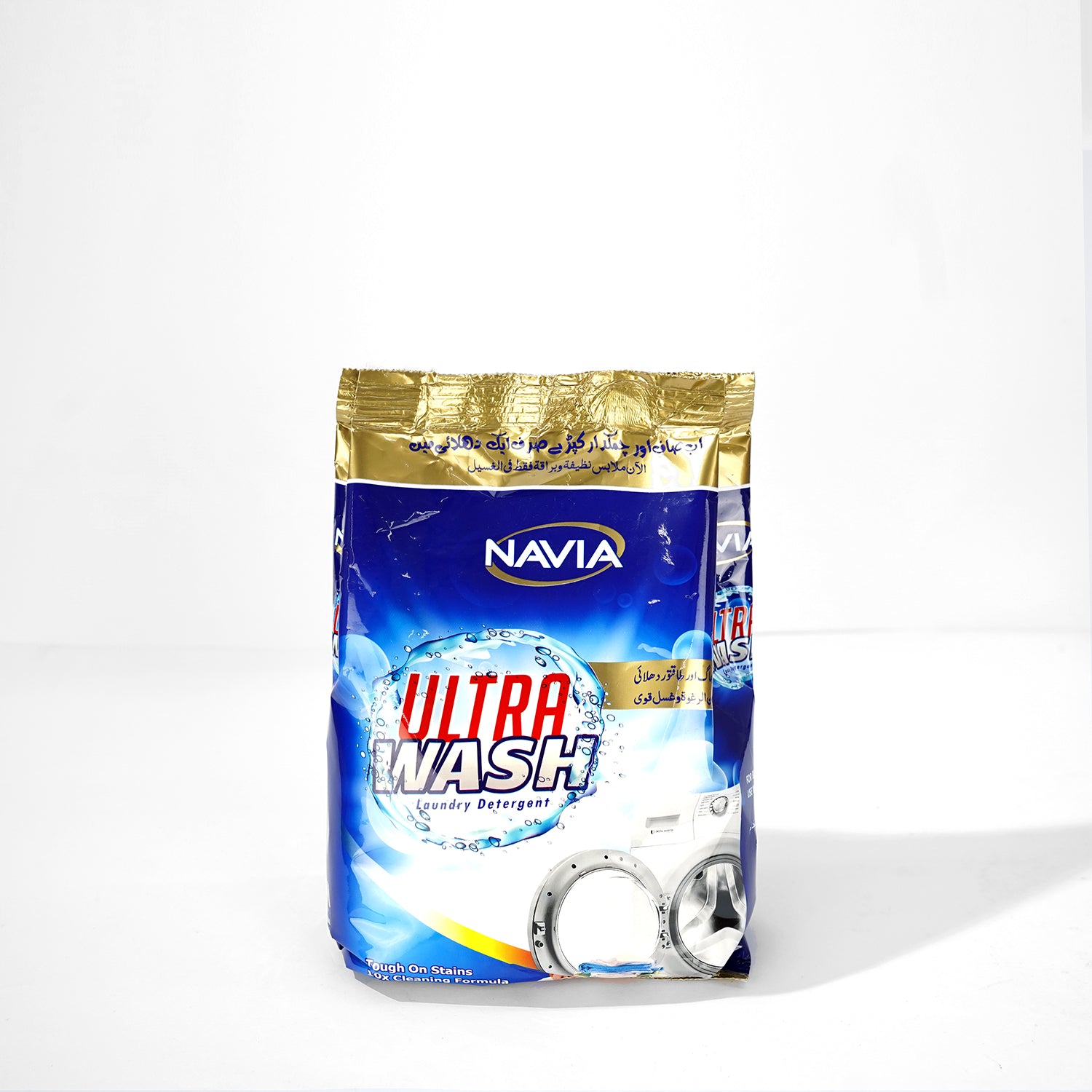 Navia Ultra Wash Detergent