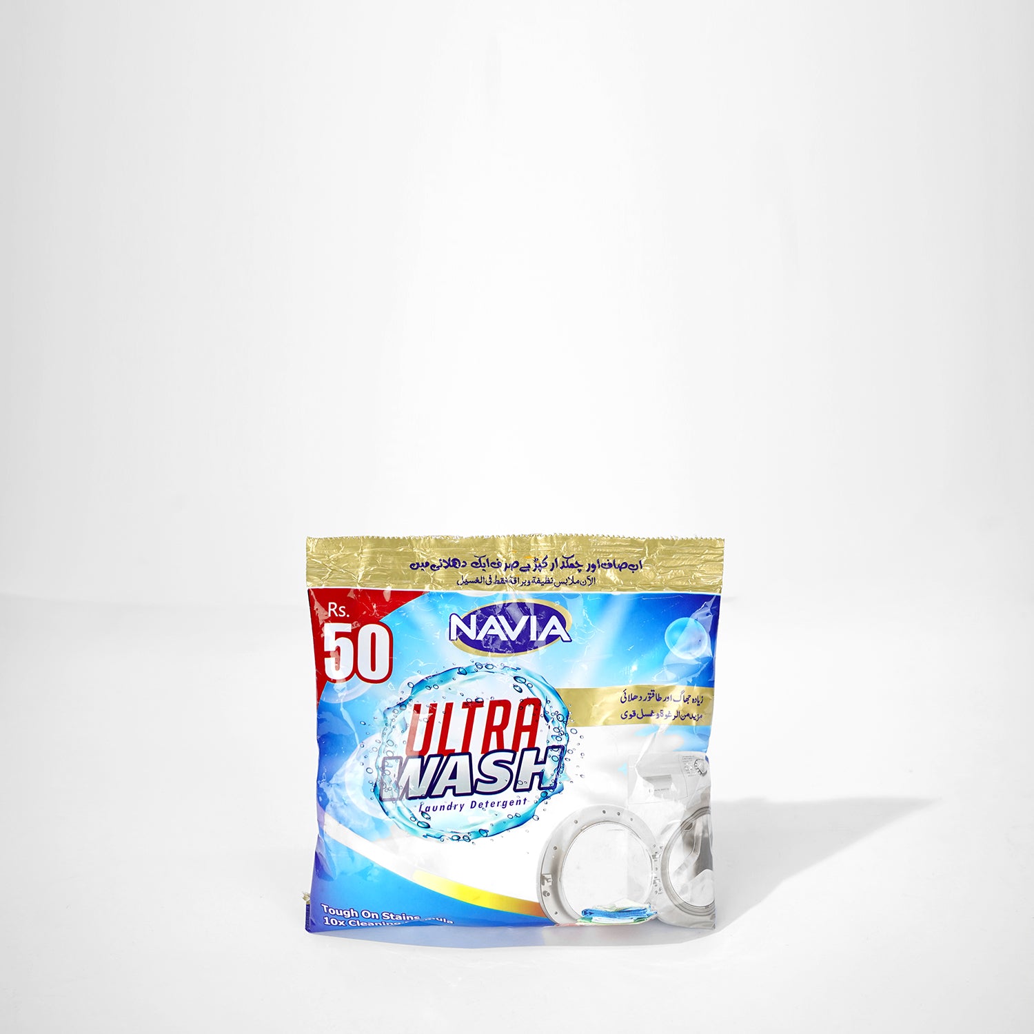 Navia Ultra Wash Detergent