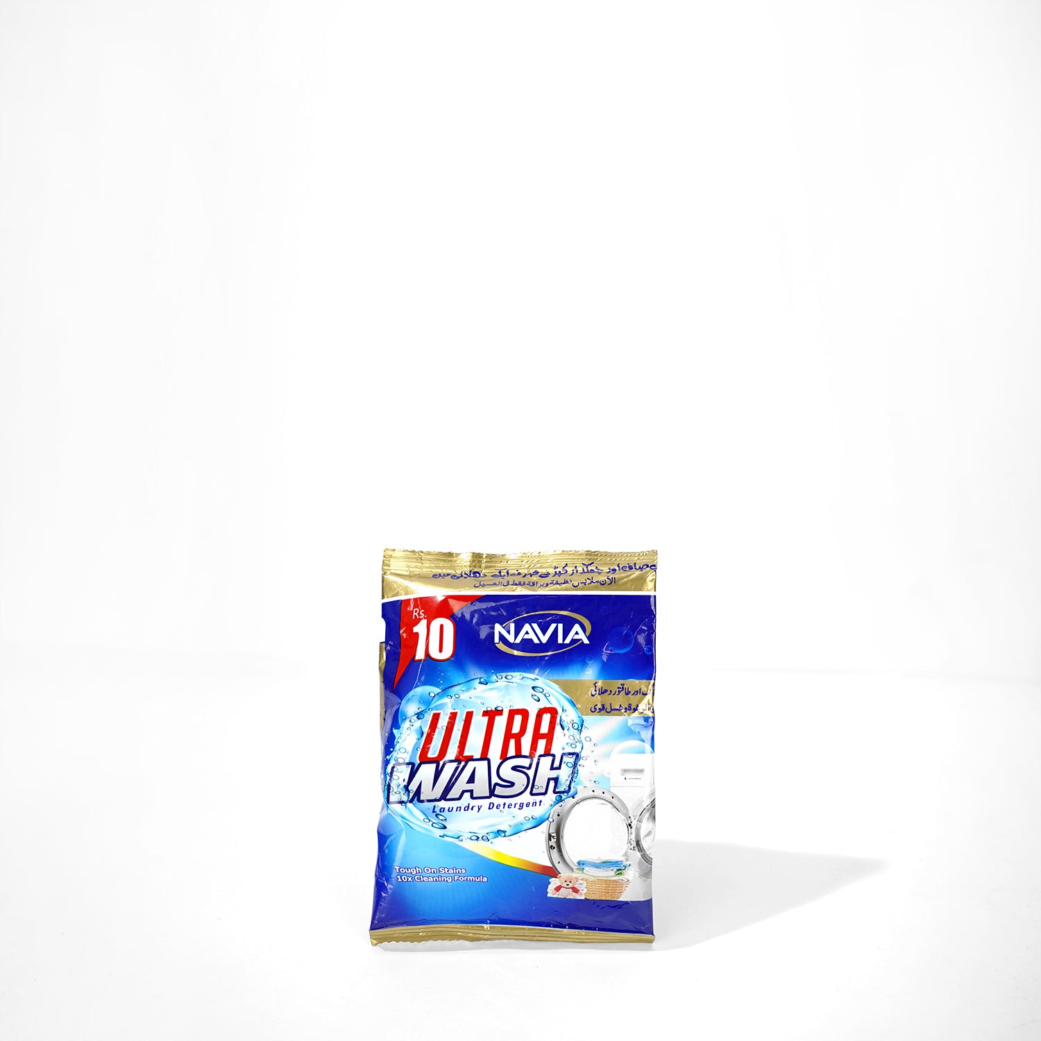 Navia Ultra Wash Detergent